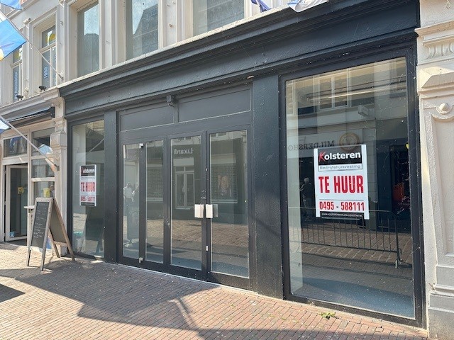 Julianalaan 6 Maarheeze