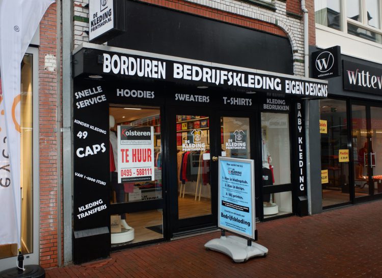 Winkelruimte te Huur Veestraat 49 Helmond Kolsteren Bedrijfshuisvesting Winkelruimte te Huur Veestraat 49 Helmond Kolsteren Bedrijfshuisvesting