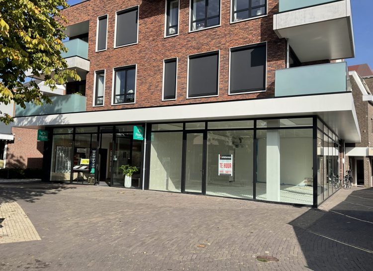 Julianalaan 6 Maarheeze