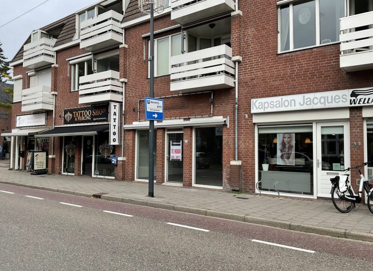 Julianalaan 6 Maarheeze