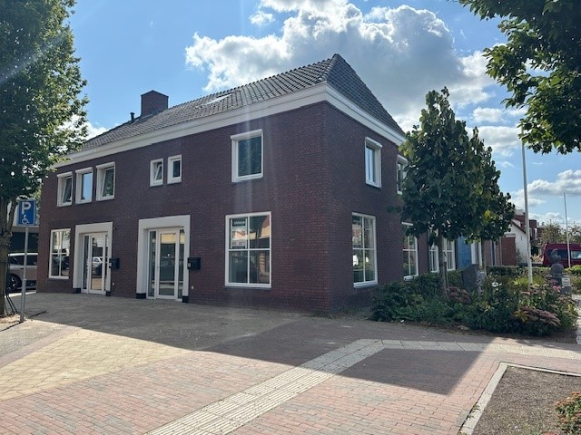 Julianalaan 6 Maarheeze