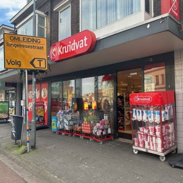 winkel Tongelresestraat 280 Eindhoven