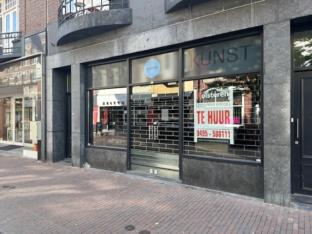 Julianalaan 6 Maarheeze