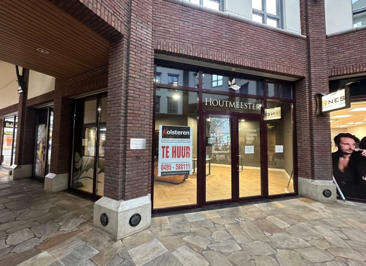 Julianalaan 6 Maarheeze