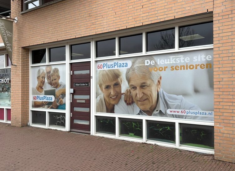 Julianalaan 6 Maarheeze