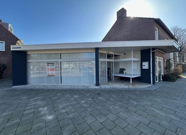 Julianalaan 6 Maarheeze