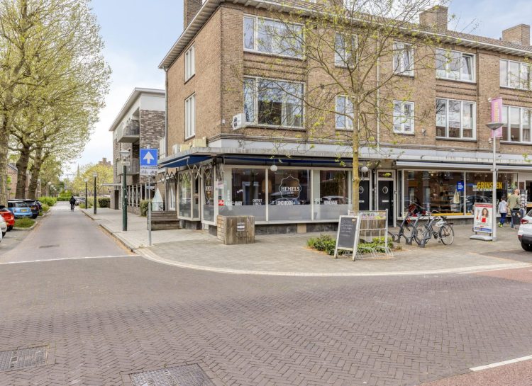 Julianalaan 6 Maarheeze